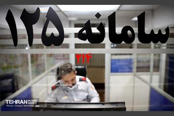 شهر تعطیل نیست! 15