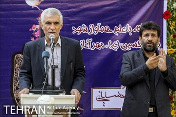 آئین نواختن زنگ مهر و آغاز سال تحصیلی 15