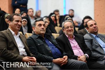 آئین اختتامیه دومین جشنواره قرآنی آیه های مهربانی با حضور شهردار تهران 4