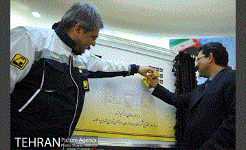 رونمایی از تمبر مترو همزمان با سالروز افتتاح شرکت بهره برداری 21