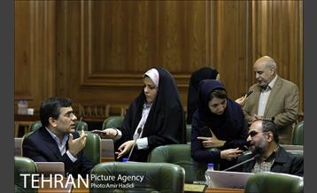 سیصد و دومین جلسه علنی شورای اسلامی شهر تهران 26