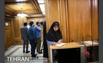 صد و پنجاهمین جلسه شورا شهر 29