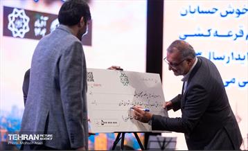 مراسم قرعه‌کشی خوش‌حسابان عوارض شهرداری 10