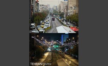 خواب و بیدار 12