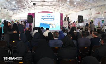 افتتاح یازدهمین فرهنگسرای کتاب تهران 4