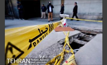 پلمپ پاساژ امیر کبیر  4