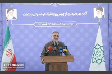 یکصدوهشتادو هفتمین پویش «امید و افتخار» ۴  27