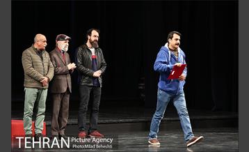 اختتامیه سی و هشتمین جشنواره تئاتر فجر 6