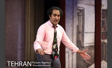 نمایش دروغ 14