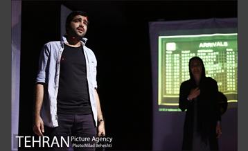 نمایش او فقط خسته بود‎ 19