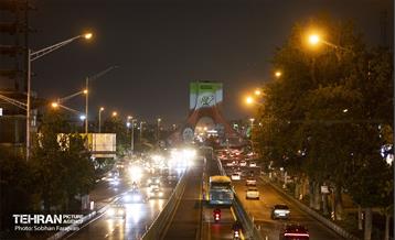 ویدیومپینگ شهید جمهور در میدان آزادی  1