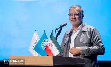 ویژه برنامه «بهشت زیر بیرق‌ها» 12