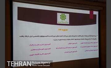 بازدید مدیرکل دفتر شهردار تهران از دبیرخانه کلان شهرها 15