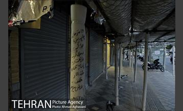 بهسازی و ساماندهی نما و منظر میدان بهارستان 39