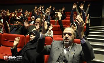 جشن رمضان خانواده های فرهنگسرای عترت 4