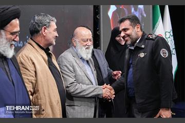 همایش «شهر آرمانی» 5