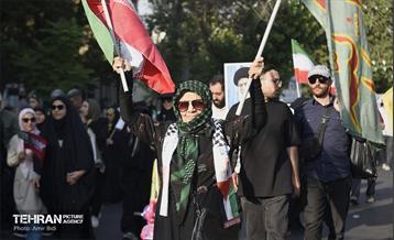 تجمع مردمی«ایران؛ ذوالفقار علی» - 5 16