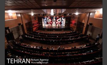 اولین شب از ویژه برنامه "بر آستان اشک" 27