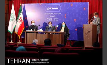 نشست خبری معاون امور اجتماعی و فرهنگی شهرداری تهران 24