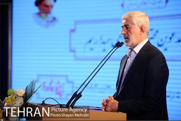 افتتاح سیزدهمین جشنواره زنان و تولید ملی  با حضور شهردار تهران 13