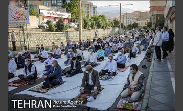 اقامه نماز عید سعید فطر در مسجد بقیه الله اعظم - محله چهاردیواری 1