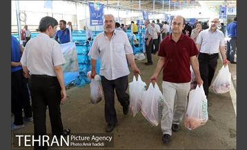 مراکز عرضه بهداشتی دام زنده 20