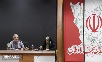 نشست ادوار بسیج دانشجویی 9