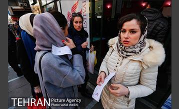 آغاز بهار سینمایی شهر تهران با جشنواره فیلم فجر 5