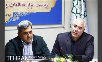 آیین تودیع و معارفه ریاست مرکز مطالعات و برنامه ریزی شهر تهران 12