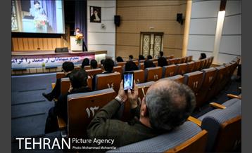 جلسه دورنگاه ارتباطات شهر تهران 12