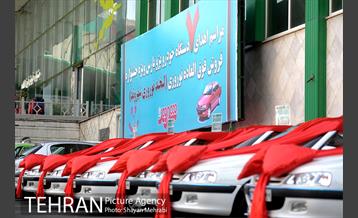 مراسم اهدای 7 دستگاه خودرو به برندگان شهروند 2