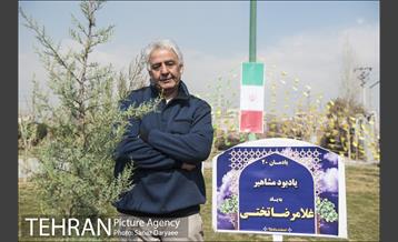 مراسم کاشت نهال به نام و یاد مشاهیر شهرری‎ 12