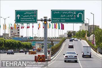 بزرگراه یادگار امام 25