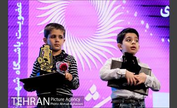 آیین اختتامیه پنجمین جشنواره مشکات 39