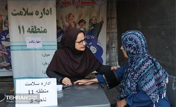 جشنواره شهر کودکی هفته ملی کودک بوستان دامپزشک 6