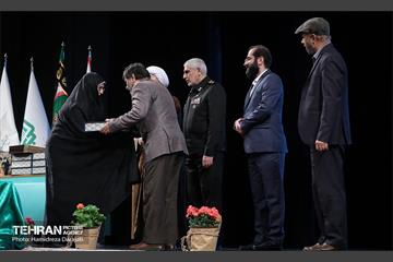 آیین تجلیل از ناشران آثار مادران و همسران شهید 8