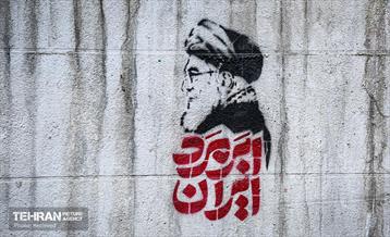 اکران تبلیغات شهری مراسم تشییع رهبر شهید انقلاب - ۲ 39