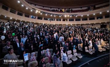 همایش خانوادگی بسیجیان ناحیه حضرت عبدالعظیم حسنی(ع) 34