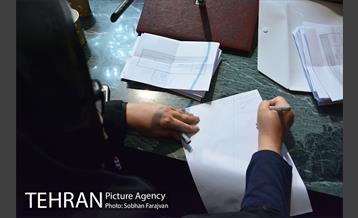 دومین اجلاس شهرداران نواحی شهرداری  62