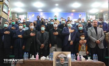 آیین جوانمردی و پهلوانی، پویش مردمی حمایت از ایتام 9