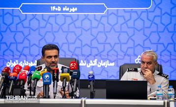 مدیرعامل سازمان آتش نشانی تهران