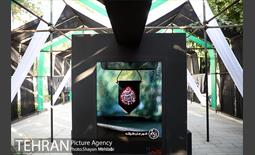 نمایشگاه عطر سیب 17