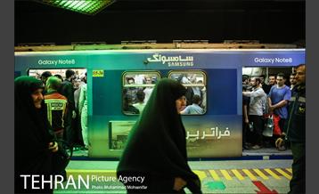 خدمات شهرداری تهران به مناسبت رحلت امام خمینی در مرقد امام خمینی (ره)  11