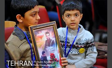 بانگ "الله اکبر" از فراز برج میلاد 5