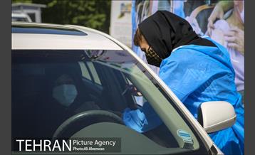 افتتاح رسمی مرکز واکسیناسیون بزرگ خودرویی کووید 19 در شمال شرق تهران 5