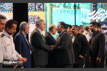 مراسم تقدیر و تجلیل از خادمان اربعین حسینی 23