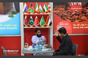 نمایشگاه توانمندی‌های صادراتی؛ ایران اکسپو 36