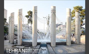 بعدازظهر تابستانی در میدان نبوت (هفت حوض) 9