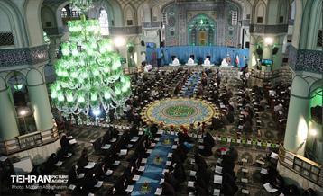 ترتیل خوانی قرآن کریم در حرم عبدالعظیم حسنی (ع) 2