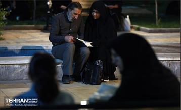 مراسم احیای شب بیست و سوم در میدان نبوت 8